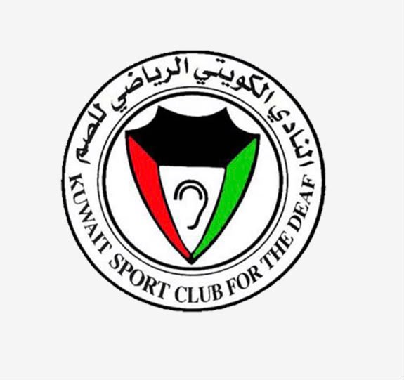KUWAIT SPORT CLUB FOR THE DEAF